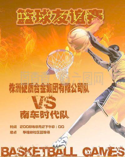 现亦难