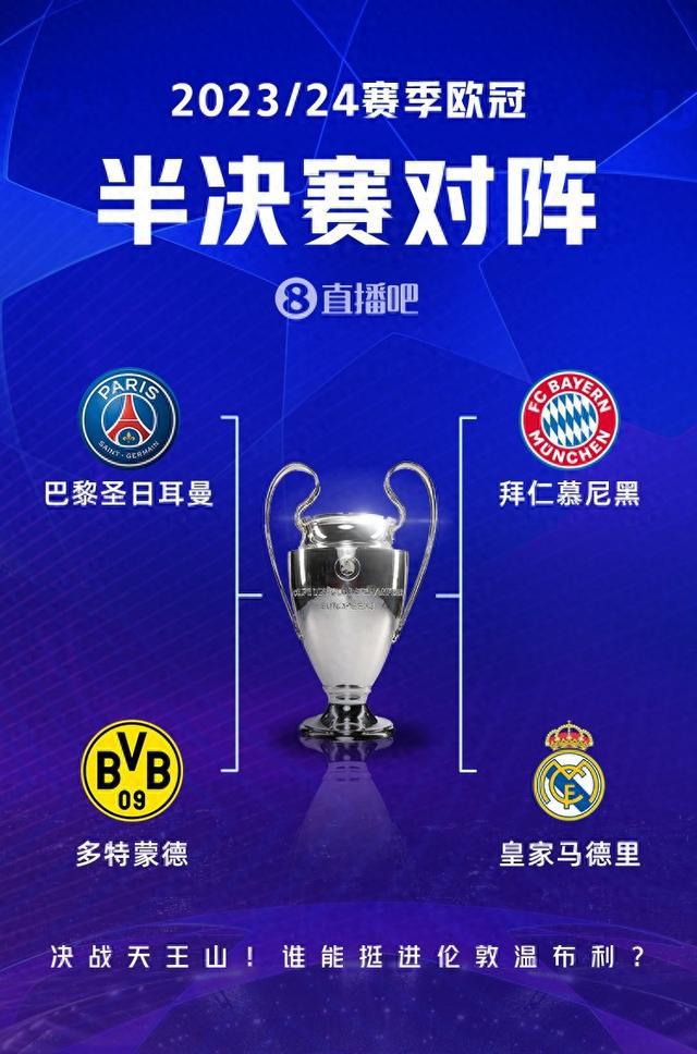 不仅是一位