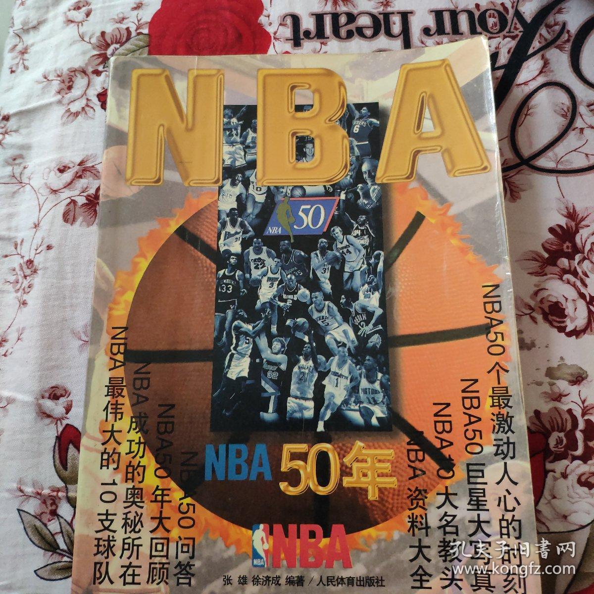 升外线
